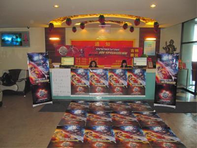 地下城與勇士F1賽事吉林周賽華美重啟，精彩賽事點燃格斗激情