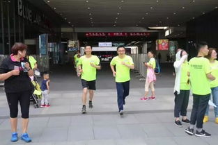 綠色環(huán)保領(lǐng)跑健康跑全面開跑