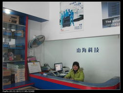 于都功?？萍?您的惠普電腦專賣與一站式辦公設(shè)備解決方案專家